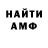 МЕТАДОН VHQ Liam Snyder