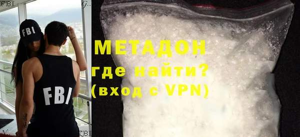 соль ск Богородицк