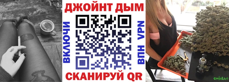 Канабис план  Купить  Малмыж 